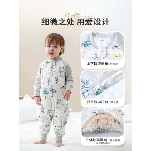 Cutelife Light Feather Thin and Warm Bamboo Cotton Baby Sleeping Bag Children's Baby Sleeping Bag Quilted Anti-Cold Anti-Kick Quilt New Product - Six-layer Sleeping Bag Lazy Kitten_(Recommended room temperature_20-24 Size 80 (Height_65-85cm)