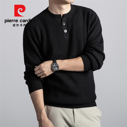 Pierre Cardin Dengy Henry collar cardigan solid color sweater men's winter old money style thickened warm sweater light luxury sweater upper blue 3XL