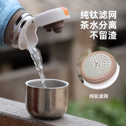 Titanium Cup Pure Titanium Stewed Tea Thermos Cup Men's and Women's Water Cup Outdoor Portable Kettle with Lid Filter Healthy Tea Making Titanium Kettle Big Ice Flower Blue
