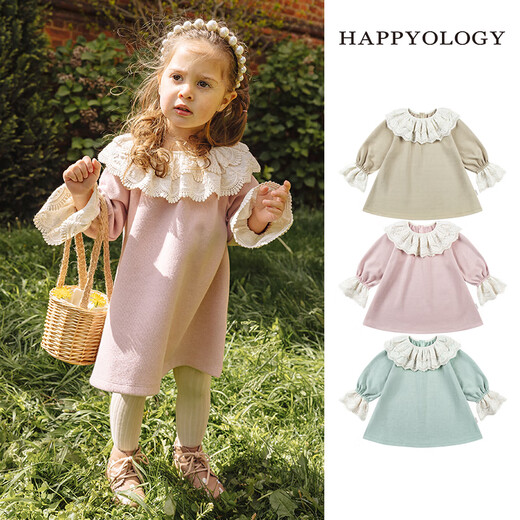 Happyology British children's spring and autumn embroidered skirt knitted large lapel girls' children's clothing dress