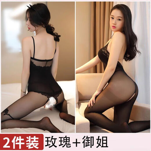 La falda de suspender de ropa interior sexy en la cama es muy pura y tentadora sugerir que las mujeres coquetean con ropa caliente 13574 envían varillas vibrantes y 1 paquete de líquido de orgasmo. Todos los tamaños