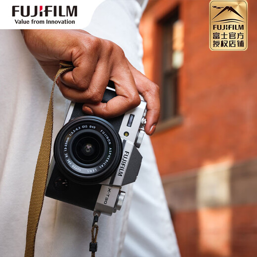 FUJIFILM/Fuji X-T30III\XT30 third generation mirrorless camera HD portable vlog camera student introduction