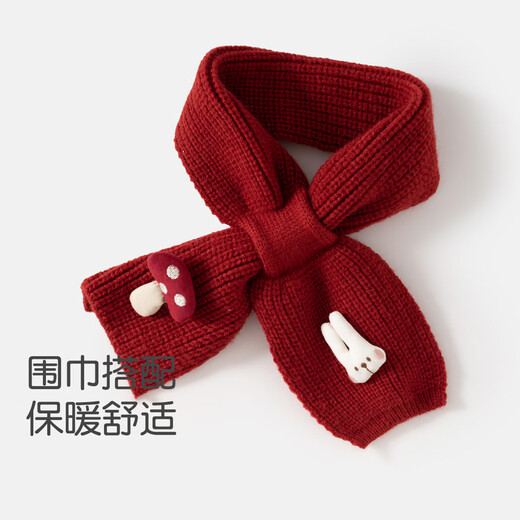 班喜迪女童外套冬装新款儿童洋气公主上衣宝宝加绒夹棉衣服拜年服过年服 红色 90