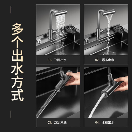 Yunpo integrated sink dishwasher, integrated disinfection and dishwashing, ultra-large capacity hot air drying dishwasher, door-to-door installation fee