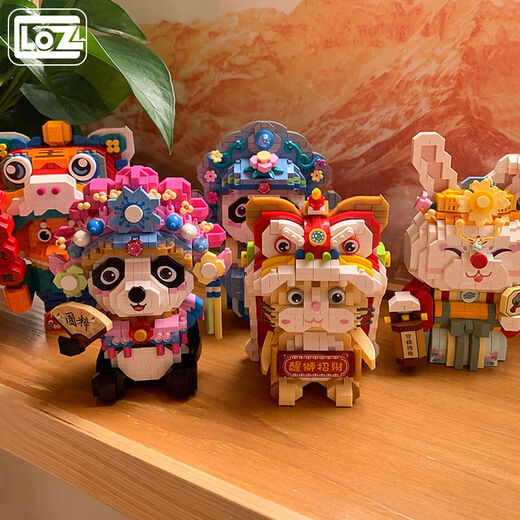 Loz Lion Dance Lion Cat Micro Diamond Mini Mini Small Grain Diamond Blocks Ассамблея Новый год национальная тенденция 9277 Bear Motorcycle