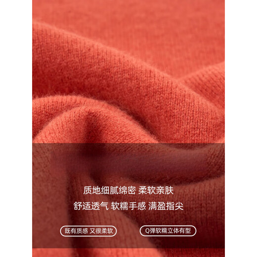KING DEER Mother's Pure Cashmere Sweater Western Style Sweater 2025 Autumn and Winter New Middle-aged and Elderly Cashmere Knitted Cardigan Jacket Caramel Color 2XL Recommended 120-135 Jin Jin equals 0.5 kg