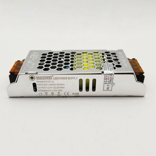 Maoshuo LED-Treiberschalter der fünften Generation der fünften Generation mit Beleuchtungskonstante Spannungstransformator 80W12V24V Erzeugung: MS250-12187X77x36 mm