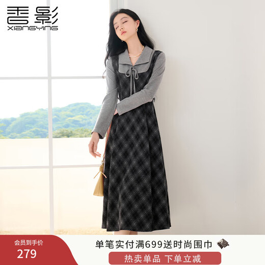 Xiangying retro plaid fake two-piece dress for women 2025 autumn new style waist stitching college style mid-length skirt dark gray L 165/88A/110-125Jin Jin equals 0.5 kg