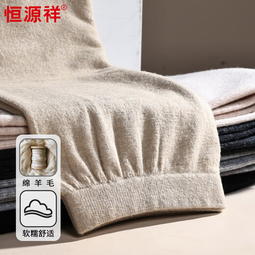 Hengyuanxiang Thin Women's Wool Pants Warm Pants Seamless Spring and Autumn Inner Slim High Waist Knitted Leggings for Women Khaki XL