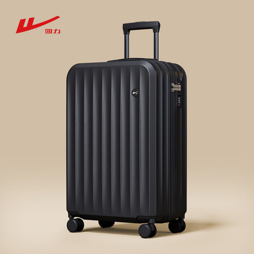 回力行李箱女登机箱拉杆箱男皮箱子小型密码旅行箱带杯架20英寸黑色
