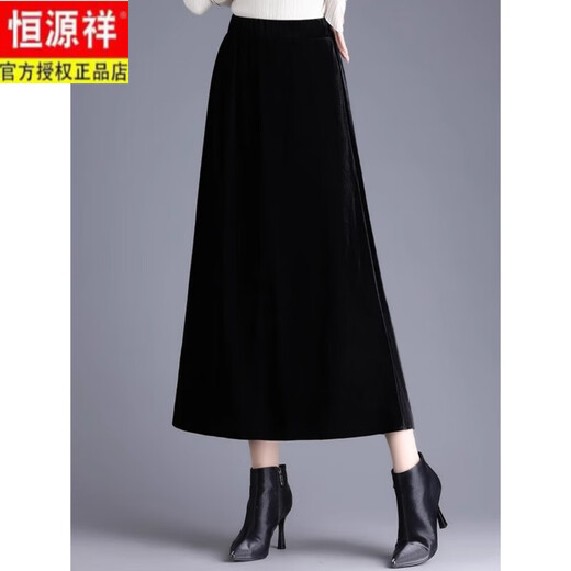 Hengyuanxiang black velvet skirt for women spring and autumn 2025 new large size small gold velvet skirt a-line skirt mid-length black M recommended 95-104 Jin Jin equals 0.5 kg