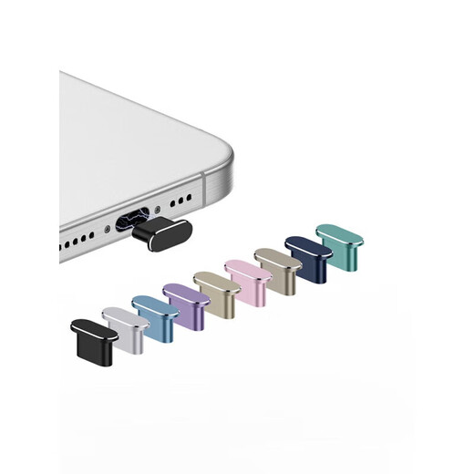 Cancel is suitable for Apple 17 mobile phone dustproof plug, iphone17Pro charging port plug, metal plug, Apple 17proMax power plug, soft plug plug, Typec data port silicone plug, orange x 2 sets, free organizer storage, suitable for iPhone 17ProMax