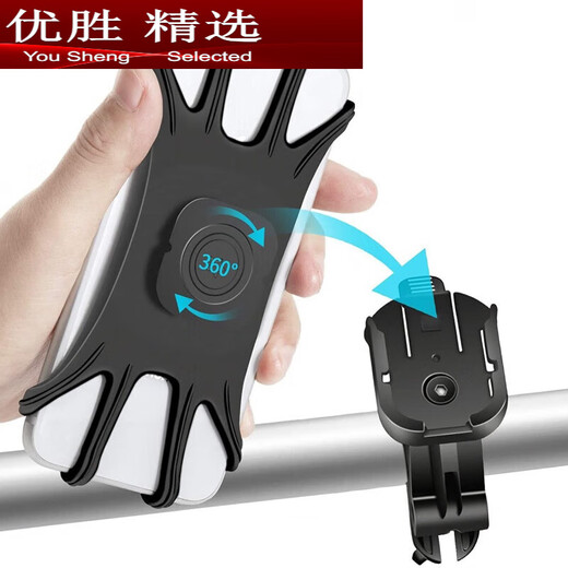 Zailu rotatable and detachable sports wristband, running wrist bag, touch screen fitness driving, cycling, yoga and fishing mobile phone arm bag, upgraded and detachable mobile phone armband R1X elegant black