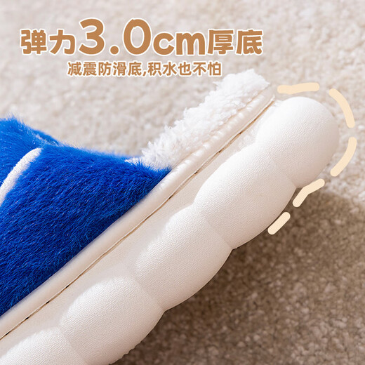 Paw Patrol Children's Cotton Slippers Autumn and Winter Princess Little Girls Baby Slippers Girls Indoor Warm Anti-Slip Cartoon 3613 Paw Patrol Green Xiaoli 19 Inner Length 19cm Suitable for Size 30/31