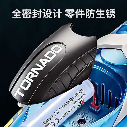 Remote control turbojet boat high-speed speedboat children's water toy outdoor electric oversized boy gift summer rechargeable 819-transparent orange power outage when out of water-propeller type