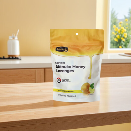 Comvita Manuka Honey Candy 180g Throat Clearing Lozenges New Zealand Imported Gifts Office Snacks