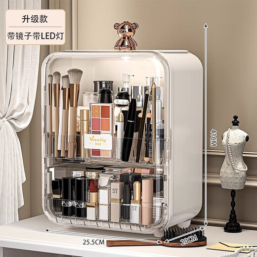 Cosmetics storage box desktop high-end skin care product storage cabinet large-capacity dust-proof dressing table storage rack ordinary style with mirror