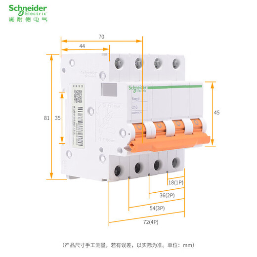 Schneider E9 interrupteur à air EA9AN4D40 4P D type 40A petit disjoncteur domestique 40A 4p