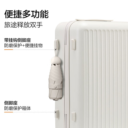 爱华仕行李箱24英寸多功能行李箱拉杆箱密码箱阳光橙