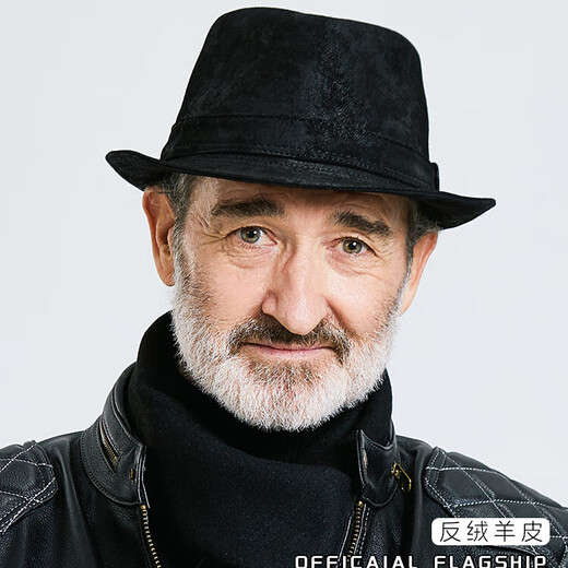 Woodpecker (TUCANO) brand suede sheepskin autumn and winter hat men's British retro style gentleman top hat middle-aged and elderly jazz hat dark brown - suede sheepskin small size L 55-56cm