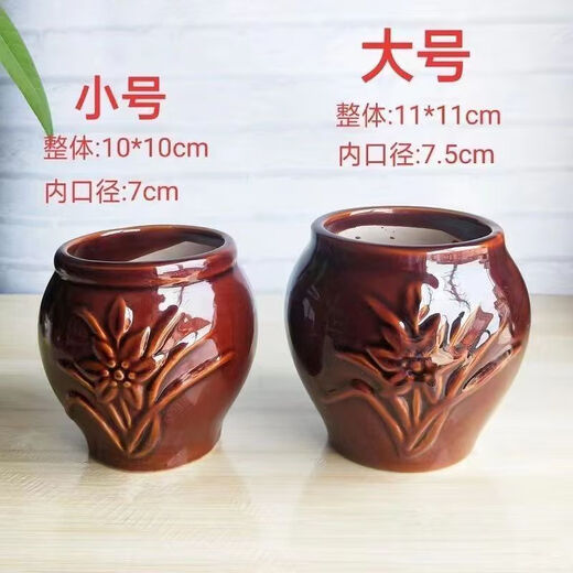 Ye Yu Tehou household old-fashioned garlic pounding clay ceramic coarse porcelain garlic mortar traditional garlic pounding device ceramic garlic jar smashing garlic jar pounding garlic extra thick style glaze smooth large size + wooden stick