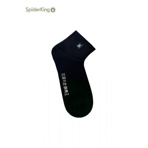 SPIDER KING socks men's mid-calf cotton socks four seasons anti-odor sweat-absorbent breathable long socks men's socks black white black (+ extra pair) 3 pairs one size fits all _(39-45.5)