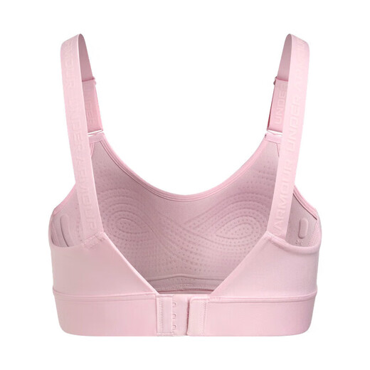 UNDERARMOUR Small 8bra UA Spring and Summer Infinity 2.0 Women's Training Sports Bra - Medium Intensity 1384123