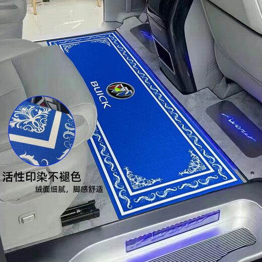 老人头 LARENTO别克GL8脚垫专用陆尊653商务车前排七座艾维亚防水防滑汽车地毯式 蓝色二排加三排【专车定制】