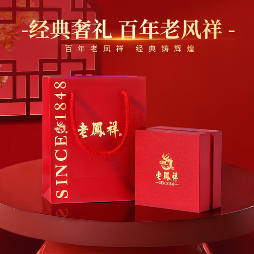 Lao Fengxiang Premium Hetian Jade Earrings for Women Sugar Cube Sterling Silver Earrings Practical Birthday Gifts for Girlfriends and Wife Jingdong Bakura Shipments *Same/Next Day Delivery - Light Luxury High-Grade Hetian Jade Earrings