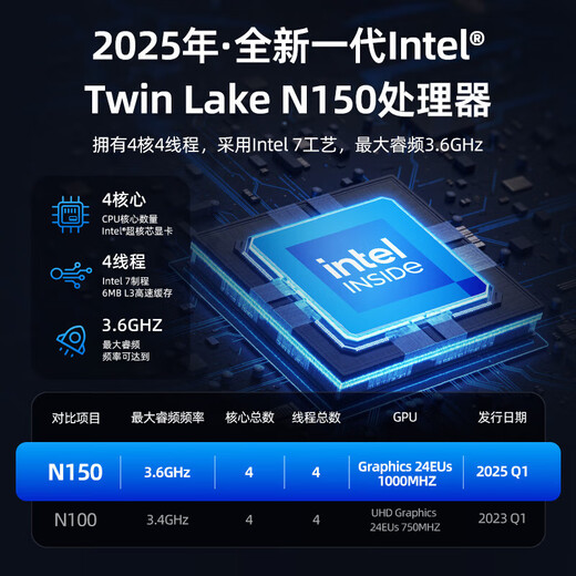 Extremespace NAS-Heimnetzwerkspeicher, intelligente Festplatte, Host, aktualisierte Version Z4Pro+8G, persönliche private Cloud-Festplatte, Heim-Cloud-Speicherserver Z4Pro+8G Speicher, neues Produkt ohne integrierte Festplatte