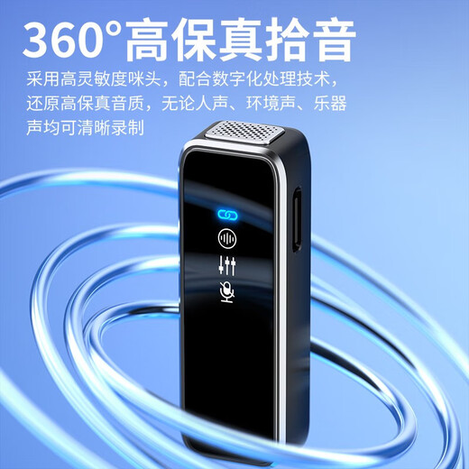 Kensoya M3 Wireless Lavalier Microphone Live Broadcast Special Radio Noise Reduction Headset Interview Anchor Recording Mobile Phone Computer Camera Video Clip-On Lavalier Pickup Karaoke Reverberation Microphone Type-c Version Android + Apple 15 and above Series One to Two