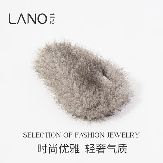 Lannuo plush hair clip for women 2025 new high-end side forehead bangs clip back of the head autumn and winter plush hair clip gray