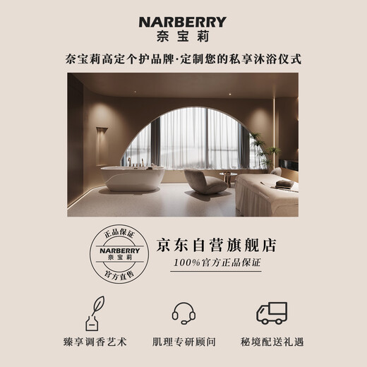 Neibaoli lily of the valley 150g essential oil bath ball adult petal bubble bath fragrance bath salt ball body moisturizing