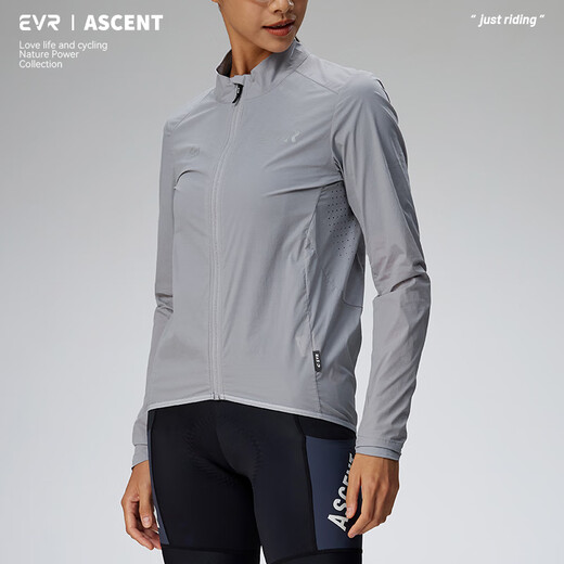 EVR Cycling Windbreaker Men's and Women's Windproof Jacket Water-Repellent Cycling Jersey Woven Fabric All-Weather Wind Tunnel Gray XL