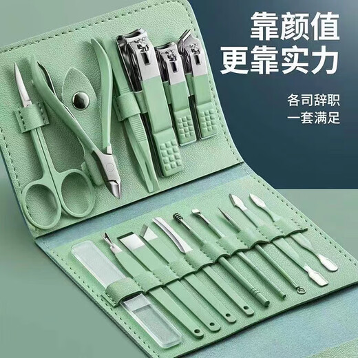 Other ready-made nail clipper set, nail clipper set, nail clipper, pedicure tool, beauty set, 7-piece set, ear scooper, 1 piece