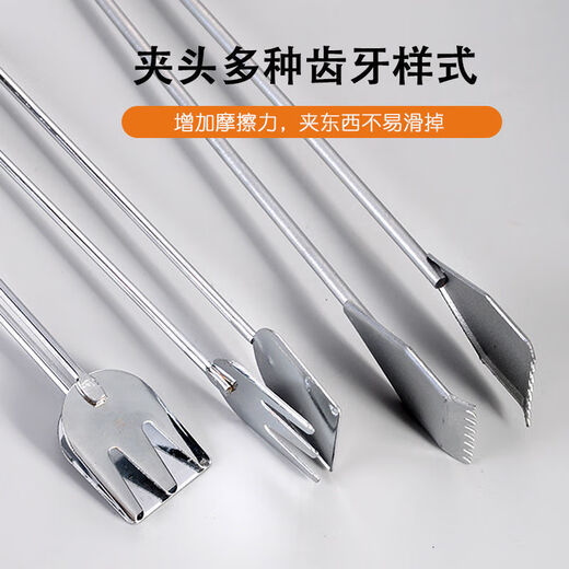 Tirona oven clip barbecue carbon clip stainless steel food clip kitchen commercial clip bread steamed bun clip cake clip cooked food 1 pack thickened stainless steel 35cm