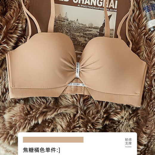 Adore Autumn and Summer Red Zodiac Year Underwear for Women without Wire Rings, Small Breasts, Push Up, Anti-Sagging, Side Breast Reduction, Wedding Bra Set, Retro Red, Single Piece 75B 34