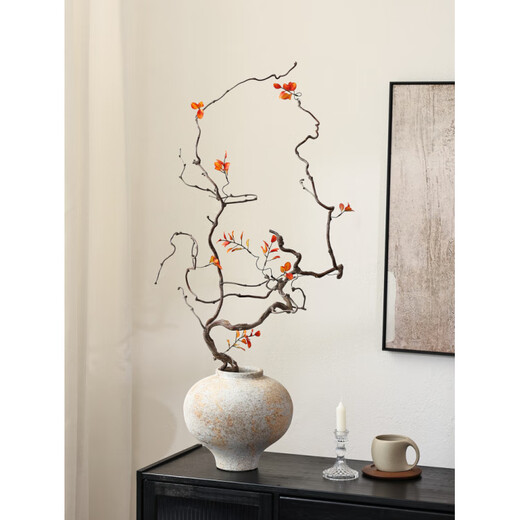 Dragon jujube branches branches Zen wabi-sabi air-dried flowers vase flower arrangement living room hotel model room decoration ornaments maple leaf dragon jujube branch 1 long branch 1 short branch random shape