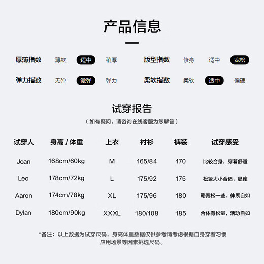 HLA Hailan House Casual Pants Men's 25 New Three-Body Red Coast Base Series Lace-up Pants Autumn HKCAW3J105A Black 3P S 165/72A Recommended 112~120Jin Jin is equal to 0.5 kg