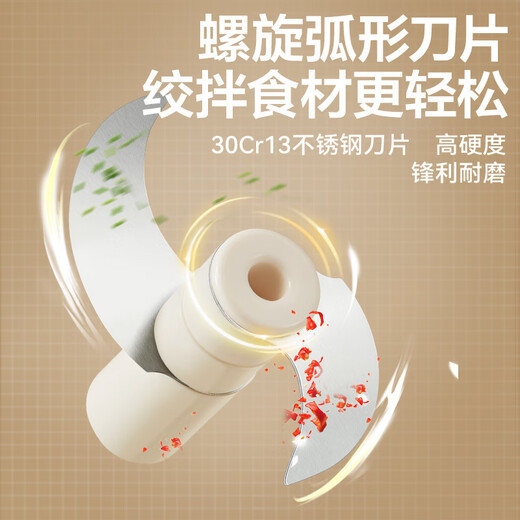 SUPOR garlic artifact garlic puller minced garlic mince garlic beater manual garlic grinder small kitchen home mini garlic puller