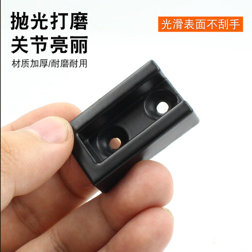 Heyucheng Clothes Rod Clothes Pipe Bracket Wardrobe Through Seat Clothes Holder Fixer Clothes Rod Flange Base Wardrobe Rod Base Accessories SFY Clothes Pipe Holder (Black) - 2 Pack