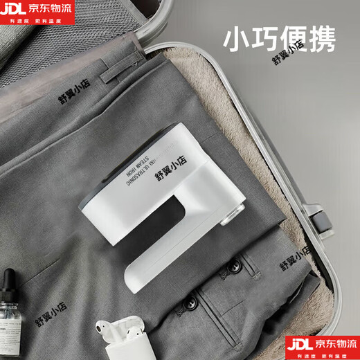 Wireless Charging Ironing Machine Mini Small Portable Dormitory Electric Iron Home Handheld Garment Ironing Machine White Wireless - 40 Minutes Battery Life