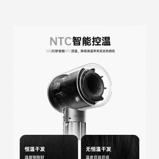 Leifen upgraded version National 3C certification丨5 billion negative ions for hair care Official flagship high-speed hair dryer household negative ions for hair care Silent quick-drying high wind leafless hollow Chinese red-single nozzle 2 billion moisturizing negative ions