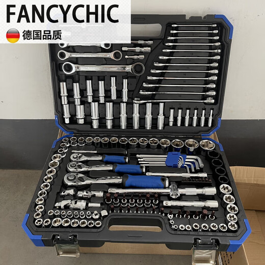 FANCYCHIC set of auto repair tools, set of repair tools, a complete set of socket wrench combination tools, repair tools, thickening - 151 pieces set, 72 teeth, auto repair flagship level