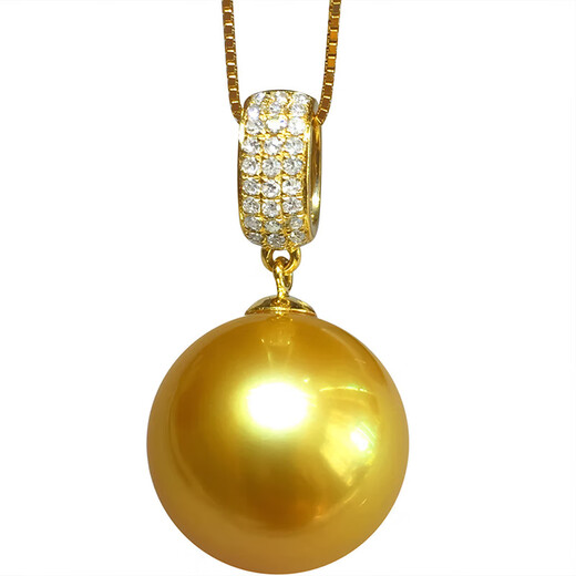 Keshan quality gold bead pendant natural color seawater gold bead pearl necklace 15-16mm18 gold bead pendant 1616mm