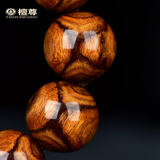 檀尊【颗颗X纹对鬼眼】海南黄花梨手串18mm男女款手链送礼自戴盘玩 编号：QJJC00360