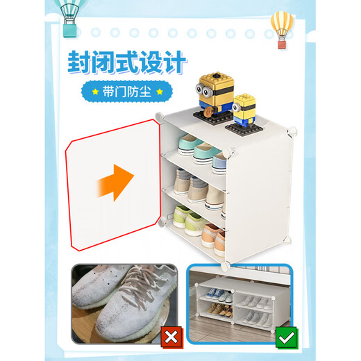 MieLanat college dormitory shoe box storage box transparent shoe storage artifact under the table folding shoe rack small dust-proof shoe cabinet 1 column 3 layers special price 30x30x40cm