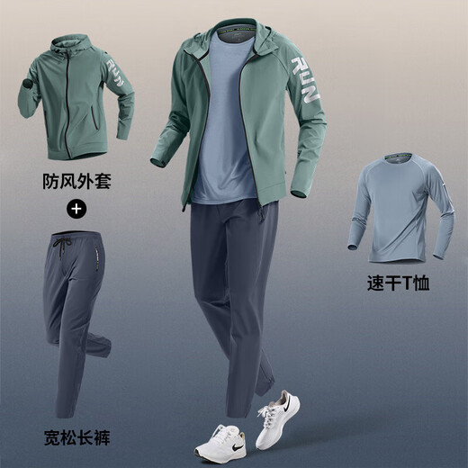 Bmai Sports Suit Men's Winter Fitness Running Quick-Drying Clothing Casual Jacket Outdoor Cycling Suit Morning Running Training Pants Green + Gray Gray Three-piece Set Windproof Quick-Drying M