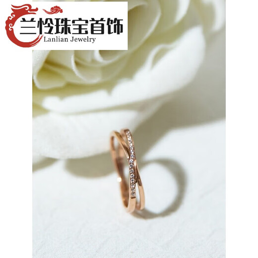 Lanlian quality ring color gold 18k gold rose gold AU750 female plain ring double ring cross diamond ring tail ring free 5 US size (equal to 8-11 Hong Kong size)