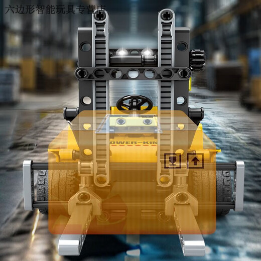 Hongtong's new children's educational building block toy multi-functional remote control engineering vehicle forklift model gift for primary and secondary school students building block assembly forklift can be remotely controlled